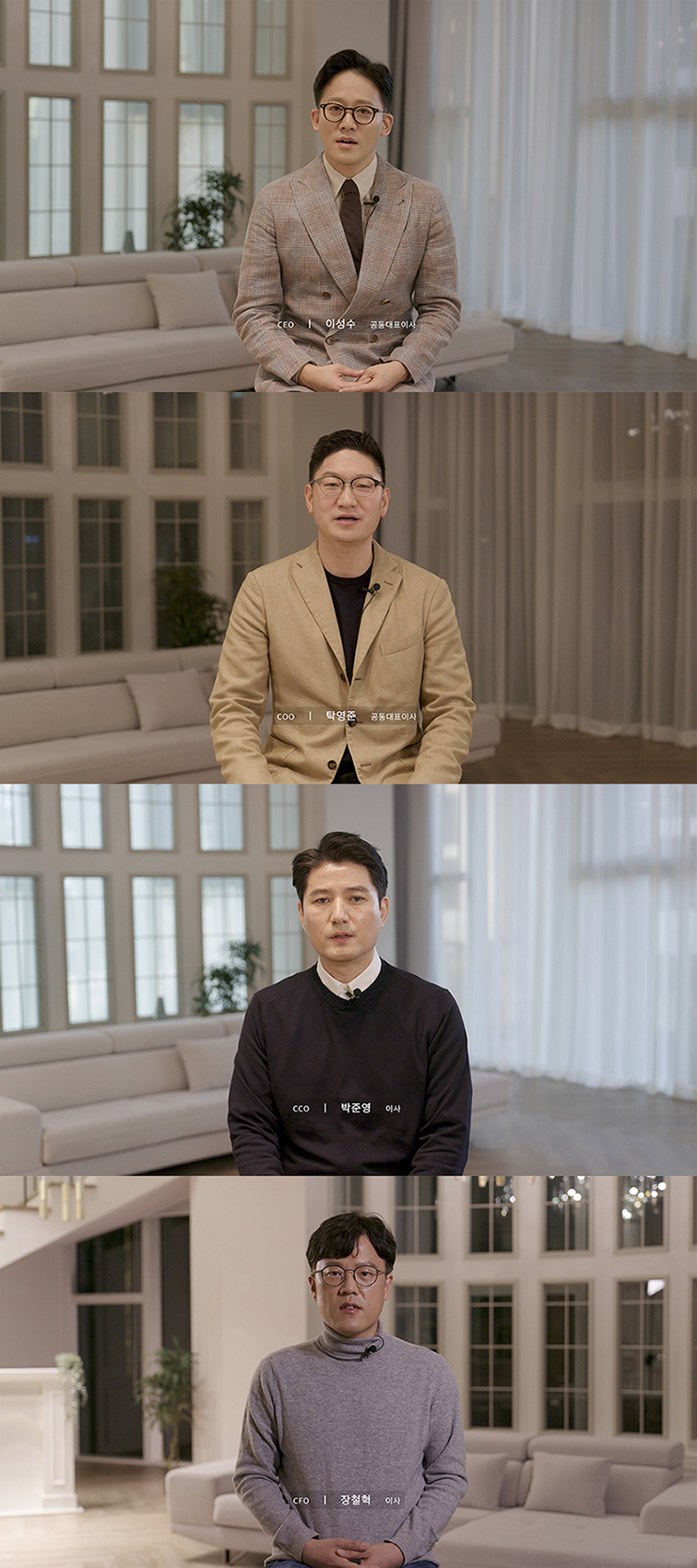 /사진=SM엔터테인먼트
