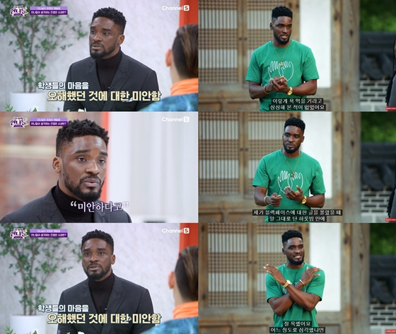 채널S '진격의 언니들-고민커트살롱'에 출연한 샘 오취리(사진 왼쪽)와 유튜브 채널 'Jubilee'에 출연한 샘 오취리/사진=채널S '진격의 언니들-고민커트살롱', 유튜브 채널 'Jubilee' 영상 캡처