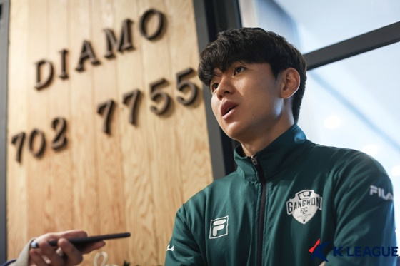 김대원. /사진=한국프로축구연맹 제공