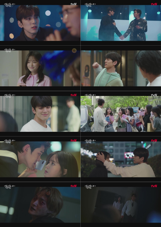 tvN 수목드라마 '성스러운 아이돌'에거 김민규를 향한 입덕 게이트가 오픈됐다./사진=tvN 수목드라마 '성스러운 아이돌' 방송 화면 캡처
