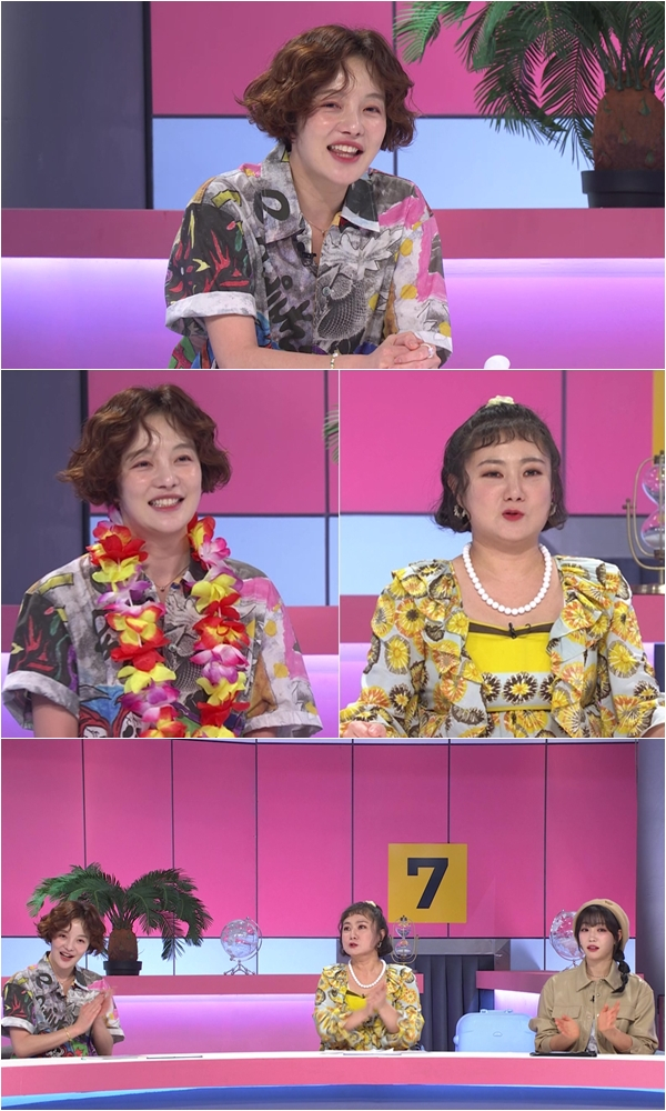 /사진제공='걸어서 환장 속으로'