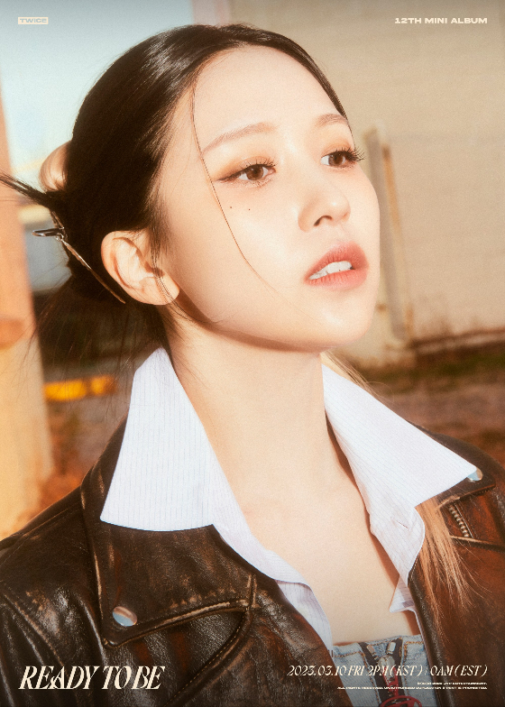 트와이스의 사나./사진제공=JYP엔터테인먼트