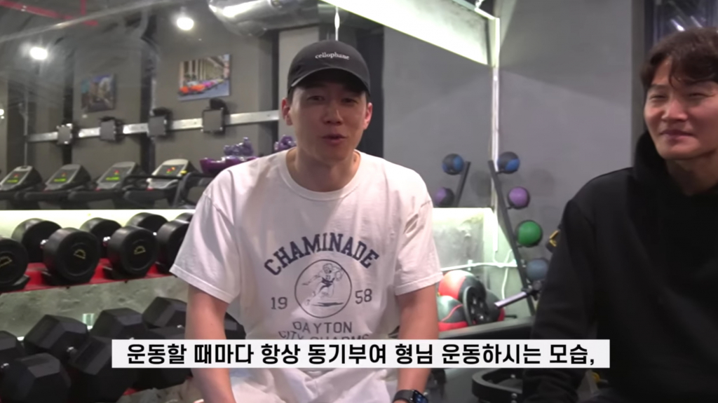 /사진=유튜브 짐종국