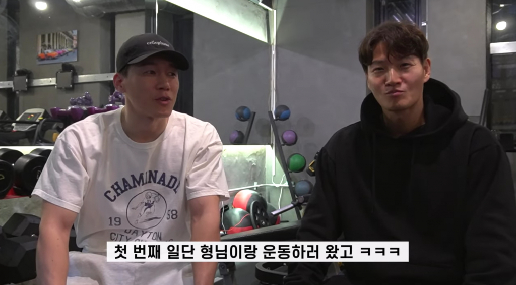 /사진=유튜브 짐종국