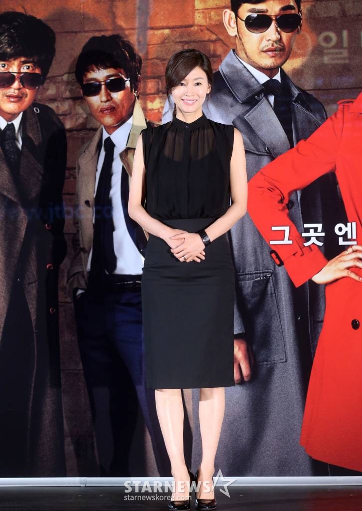 14일 오후 서울 동대문 메가박스에서 열린 드라마 '유나의 거리' 제작발표회 /사진=홍봉진기자 honggga@