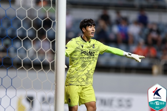 이태희. /사진=한국프로축구연맹 제공