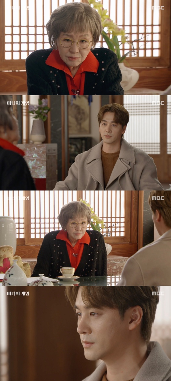 /사진='마녀의 게임' 방송화면
