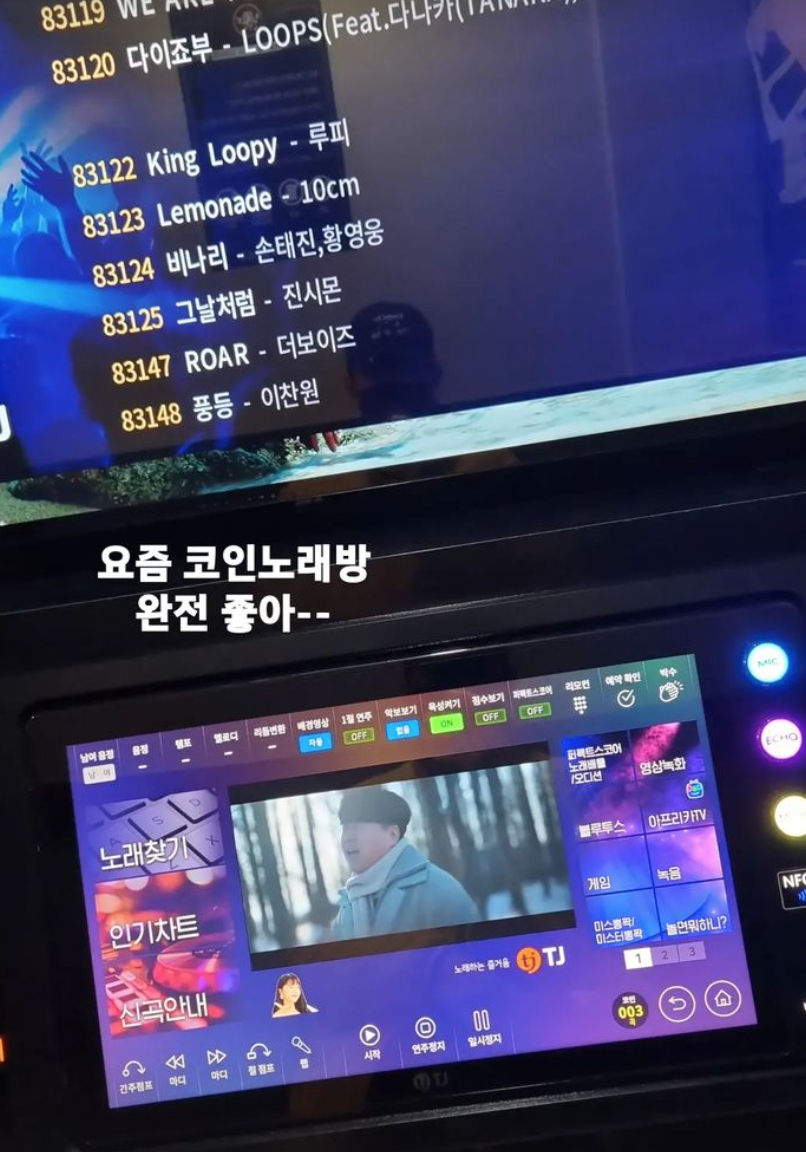 /사진=한정민