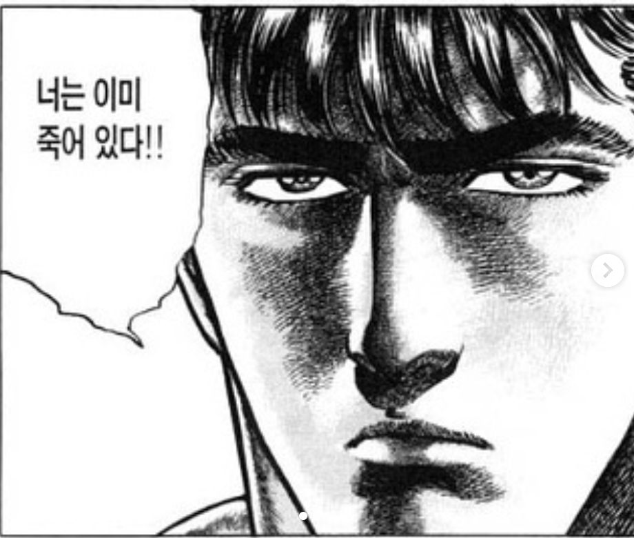 /사진=이성수