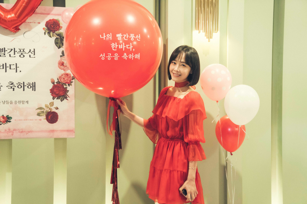 /사진=TV조선