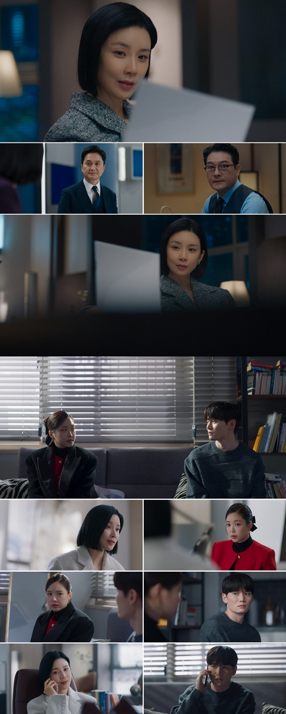 /사진='대행사' 방송화면 캡처
