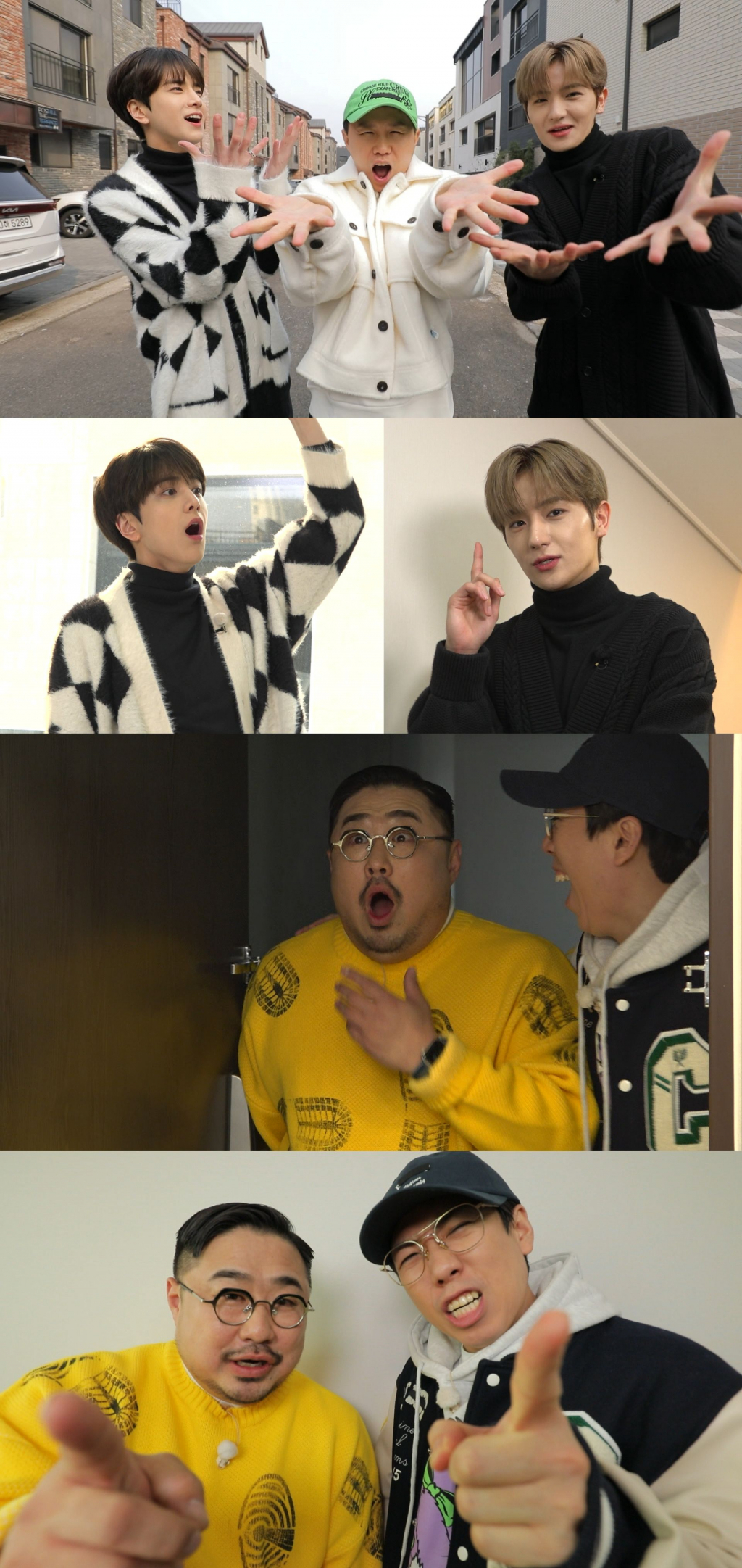 /사진=MBC