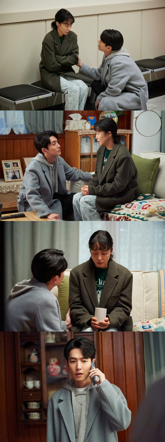 /사진='일타 스캔들'