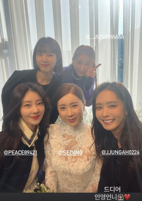 /사진=김은정 SNS 캡처