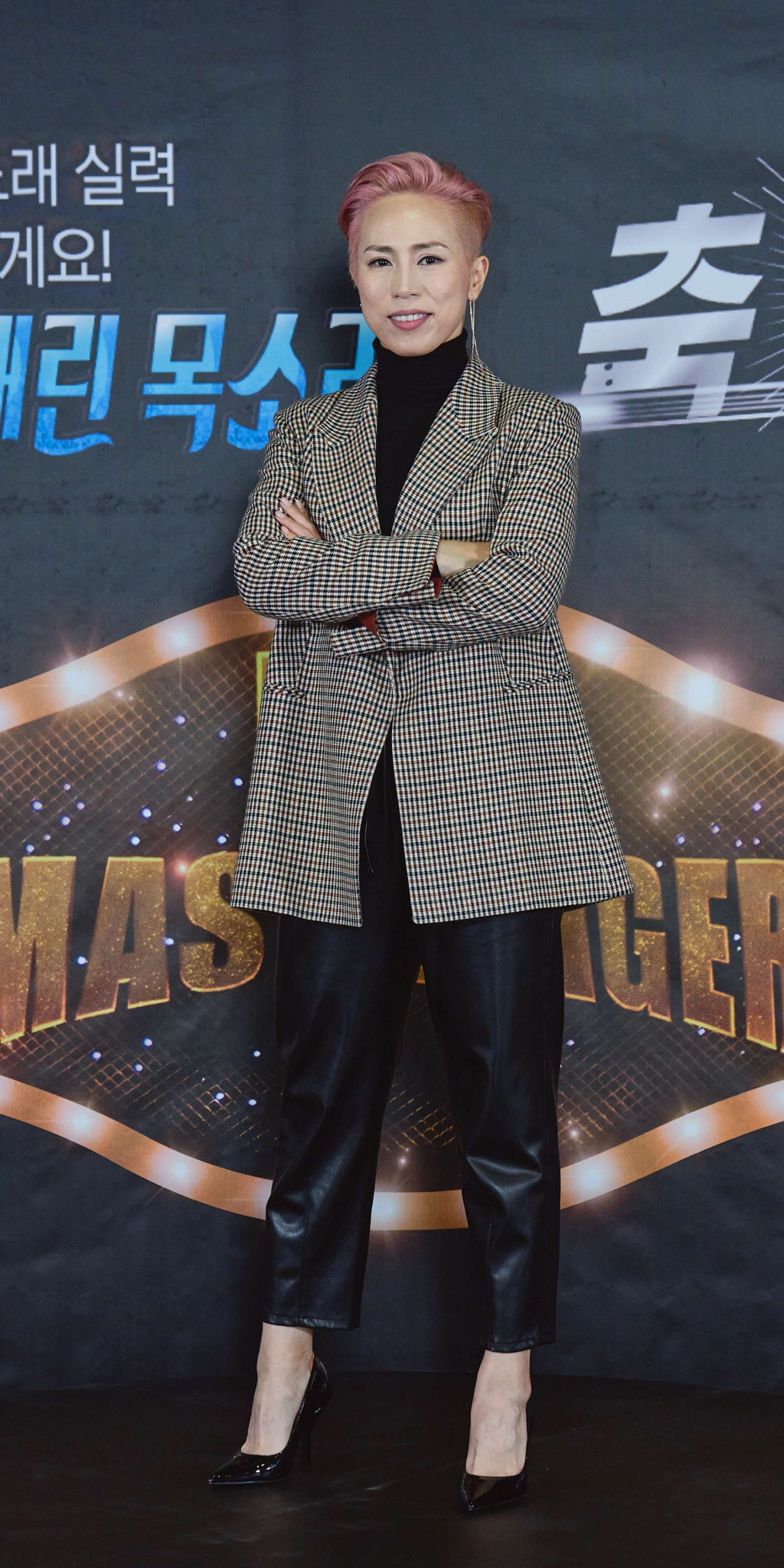 /사진=MBC