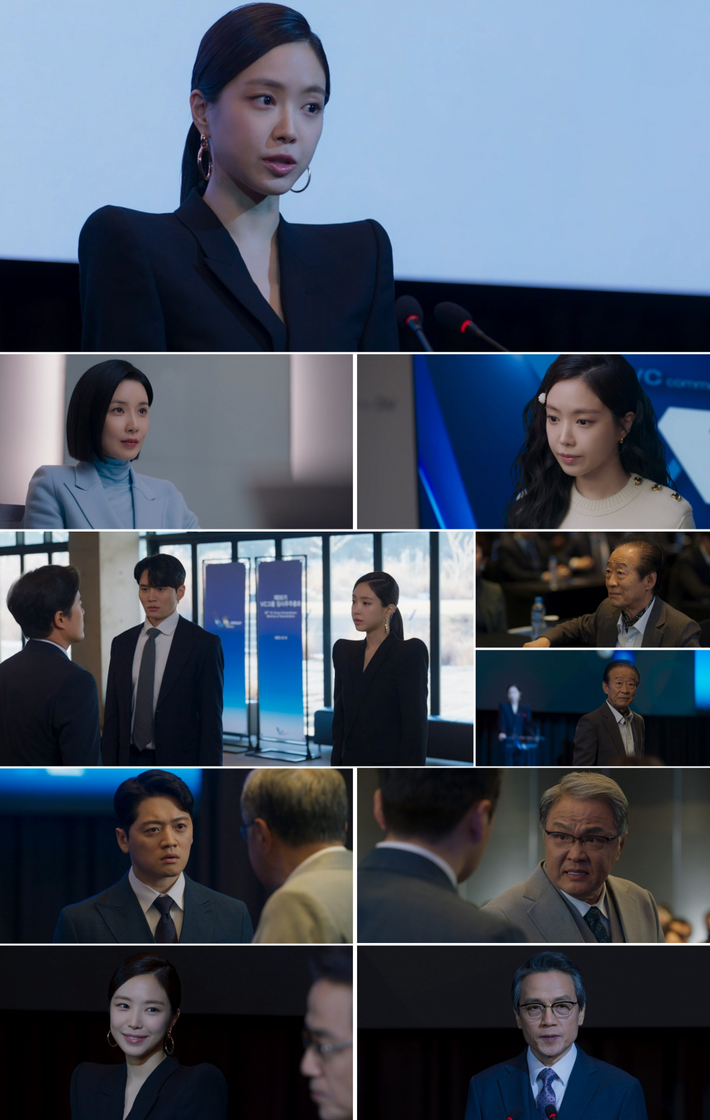 /사진=JTBC