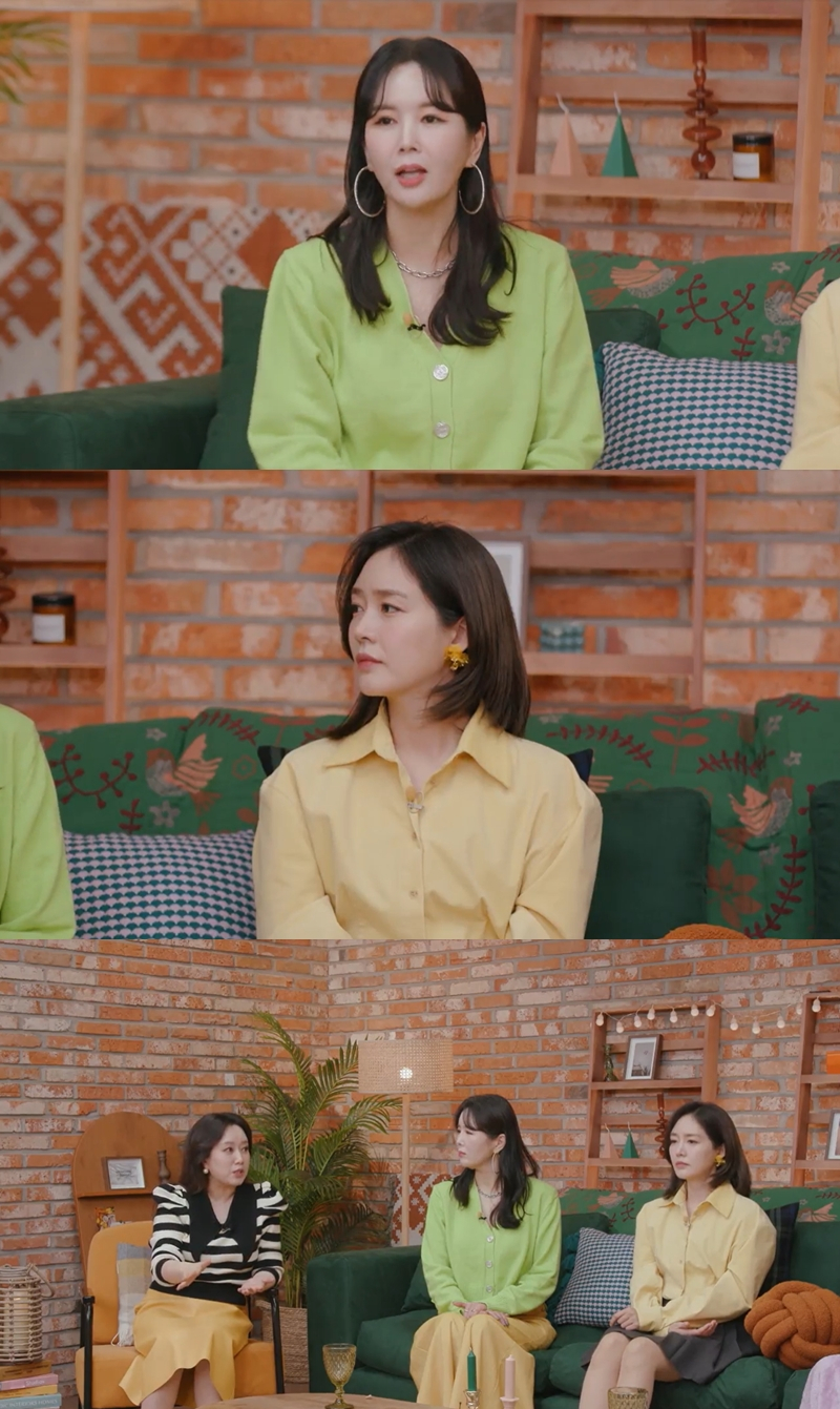 /사진제공='이별도 리콜이 되나요?'