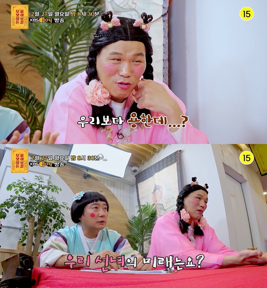 사진