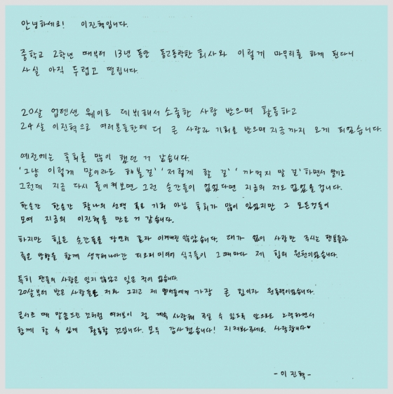 사진