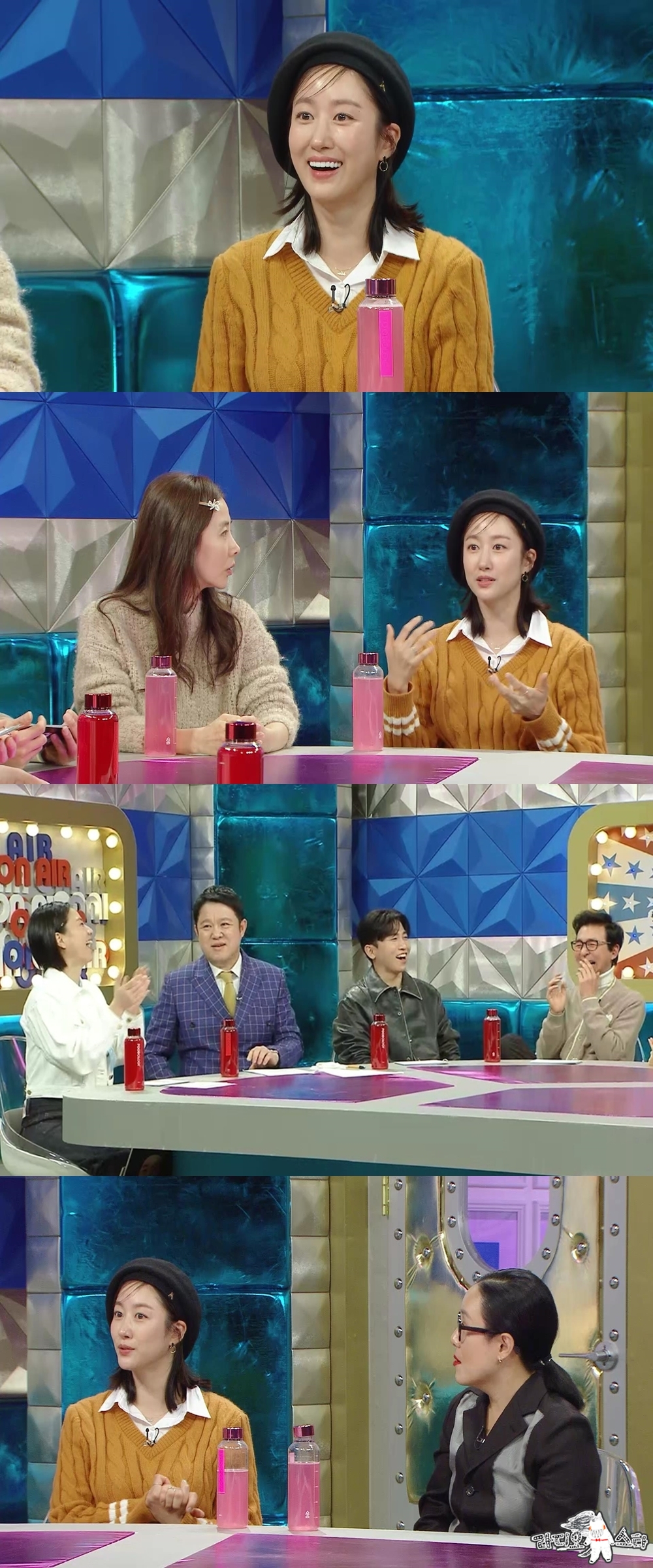 /사진=MBC
