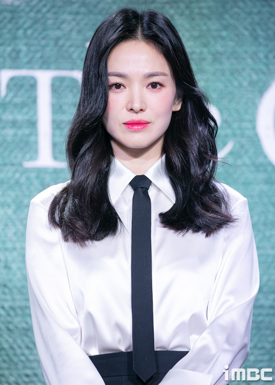 송혜교./사진제공=MBC