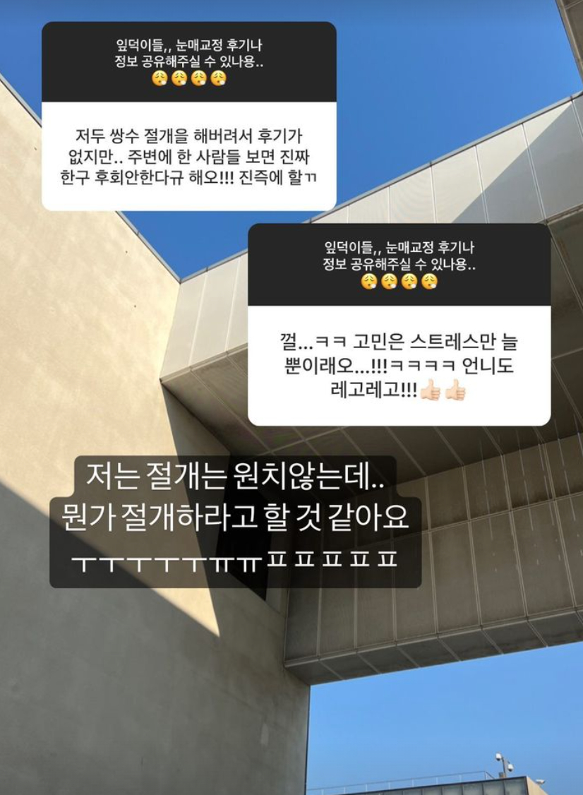 /사진=유깻잎