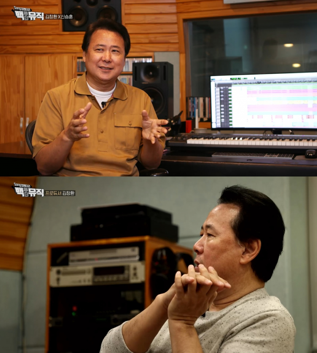 /사진제공=KBS