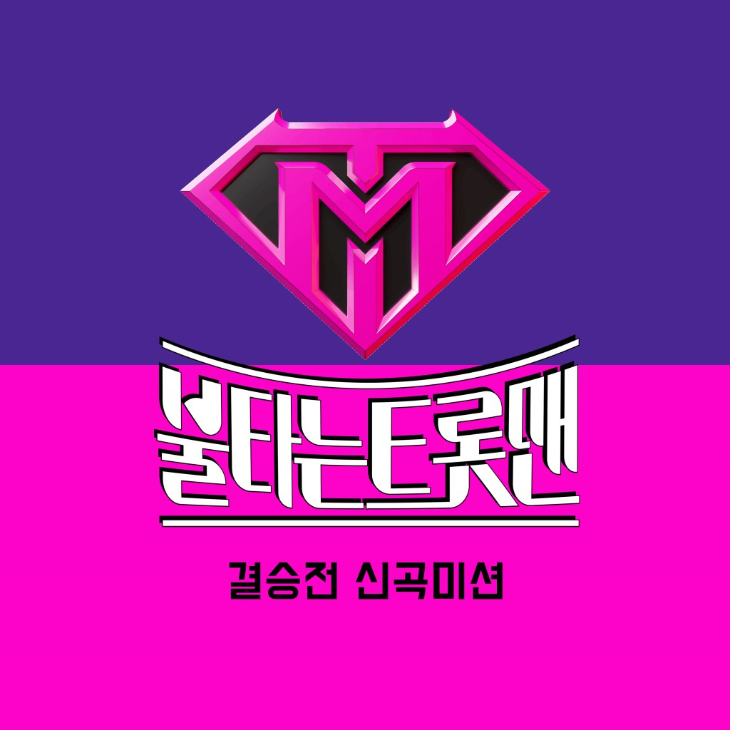 /사진제공=쇼플레이