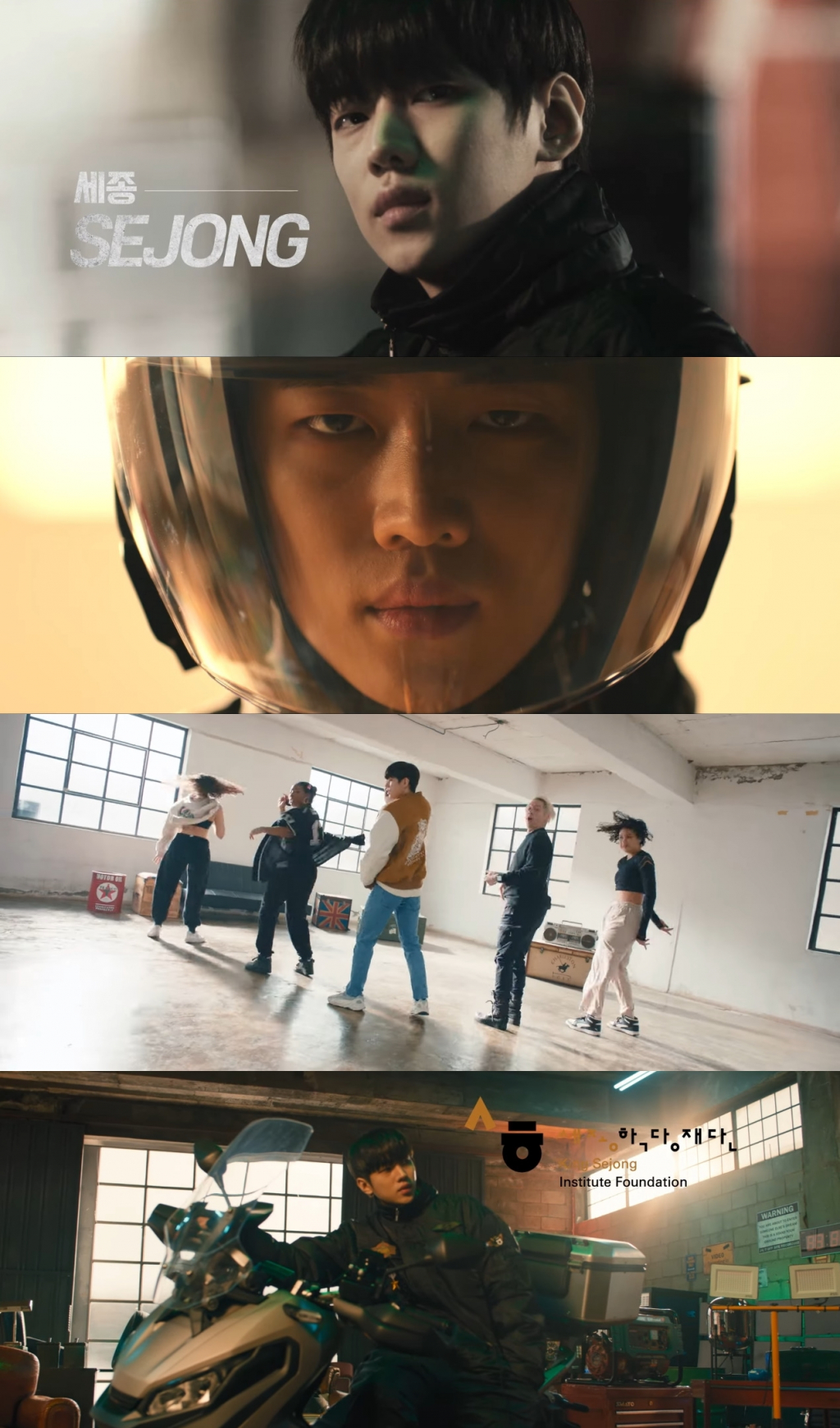 /사진=유튜브