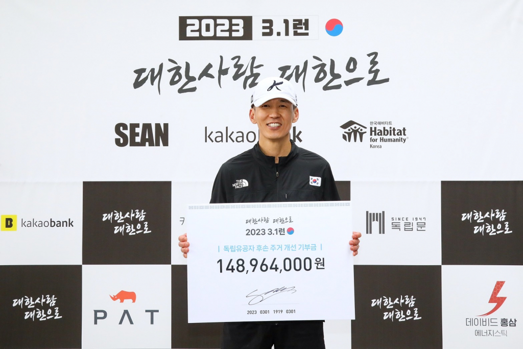 /사진=YG엔터테인먼트
