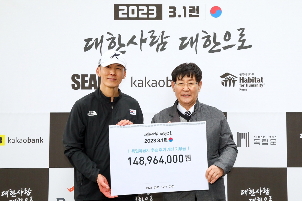 /사진=YG엔터테인먼트