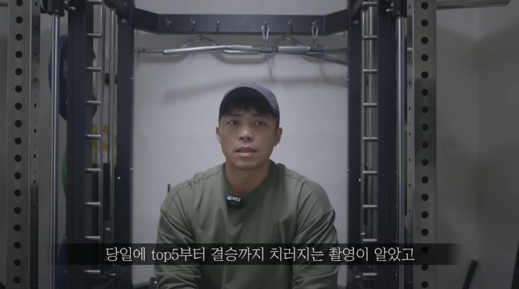 /사진=마선호 유튜브