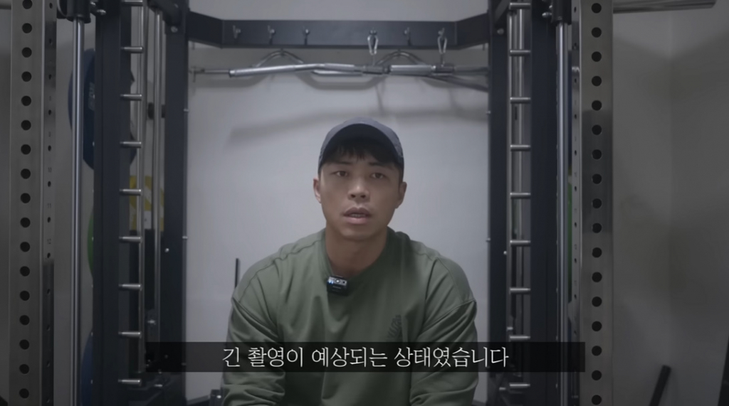 /사진=마선호 유튜브