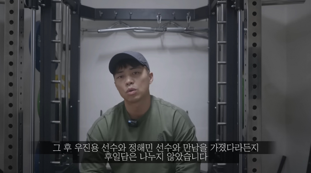 /사진=마선호 유튜브