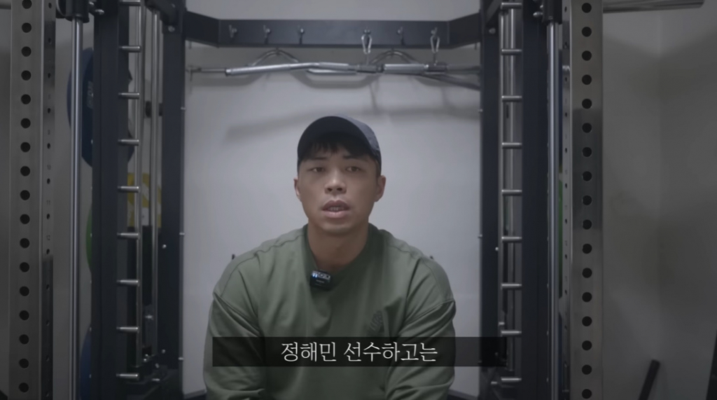 /사진=마선호 유튜브