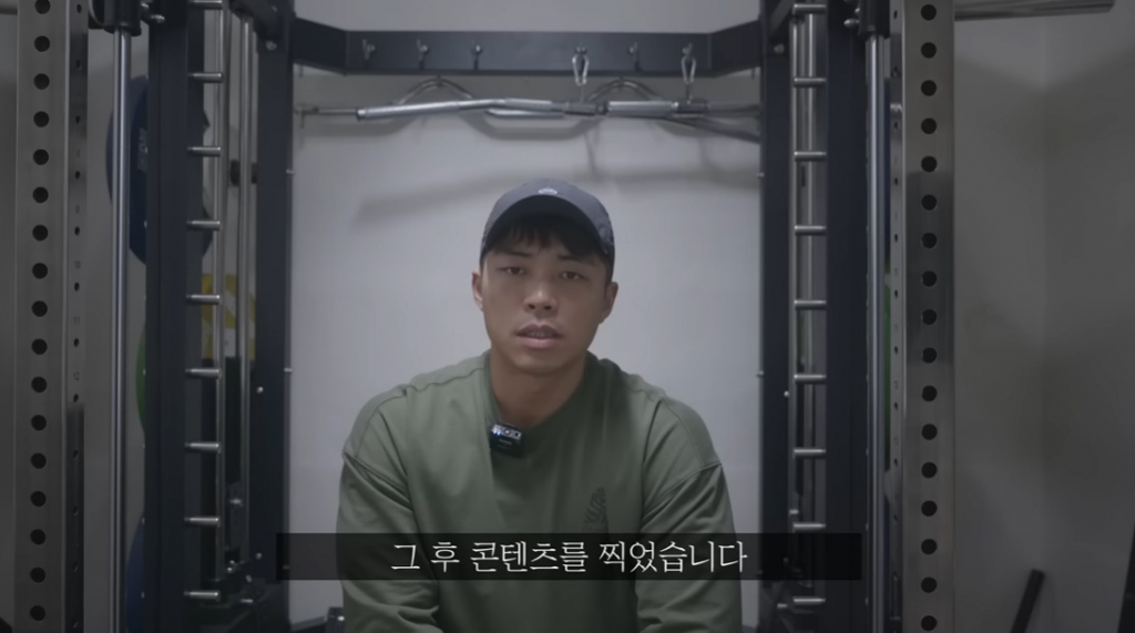 /사진=마선호 유튜브