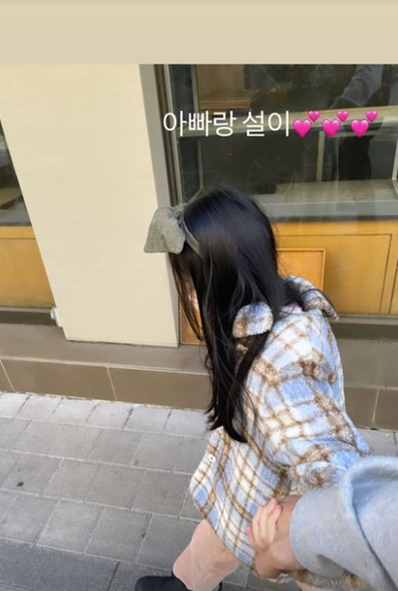 /사진=고소영 공식계정