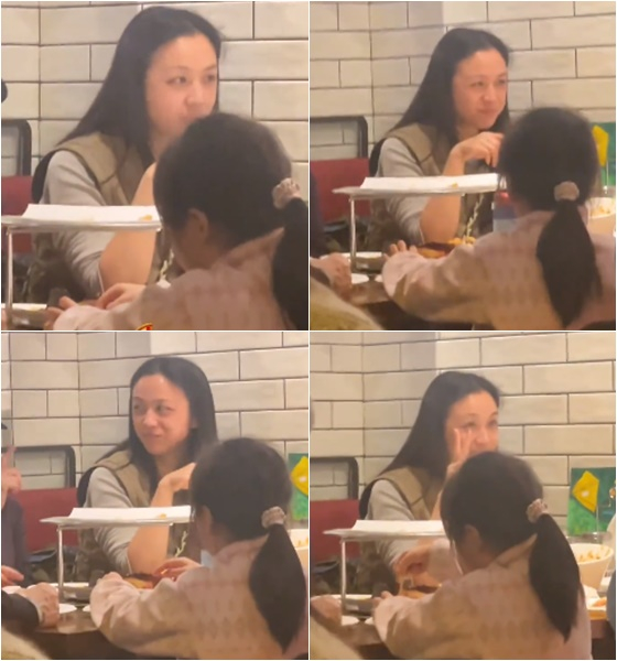 /사진=웨이보 영상