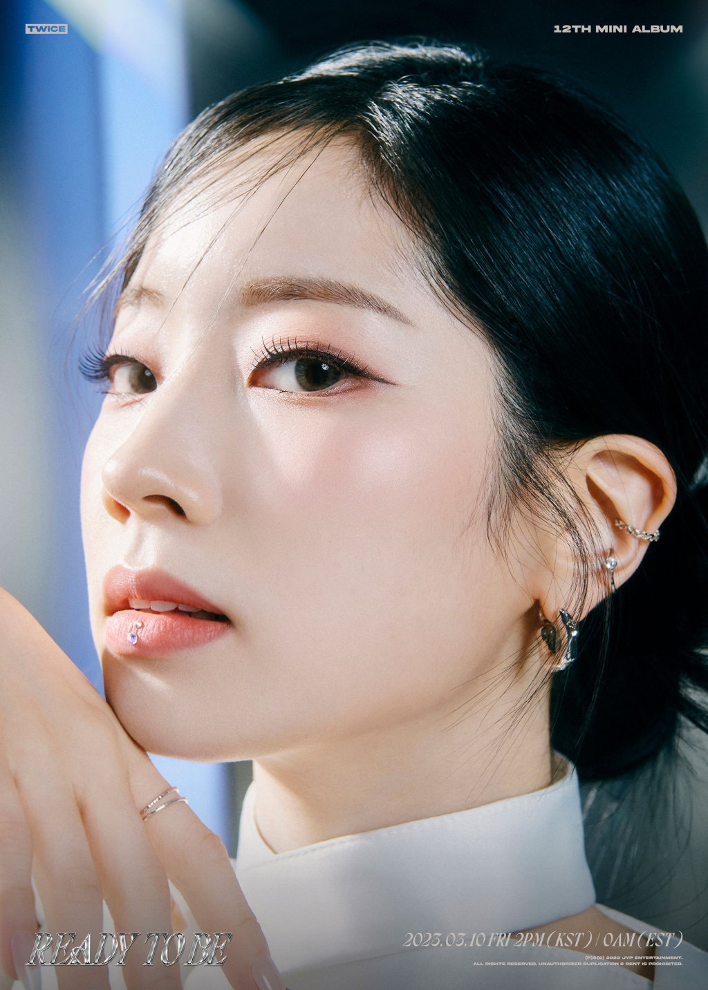 /사진=JYP엔터테인먼트