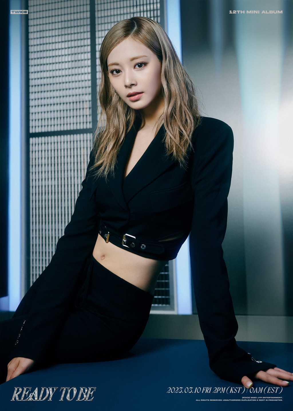 /사진=JYP엔터테인먼트