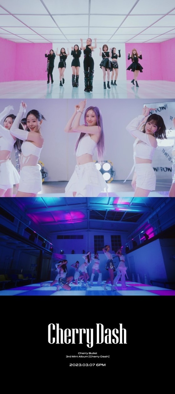 /사진=FNC W