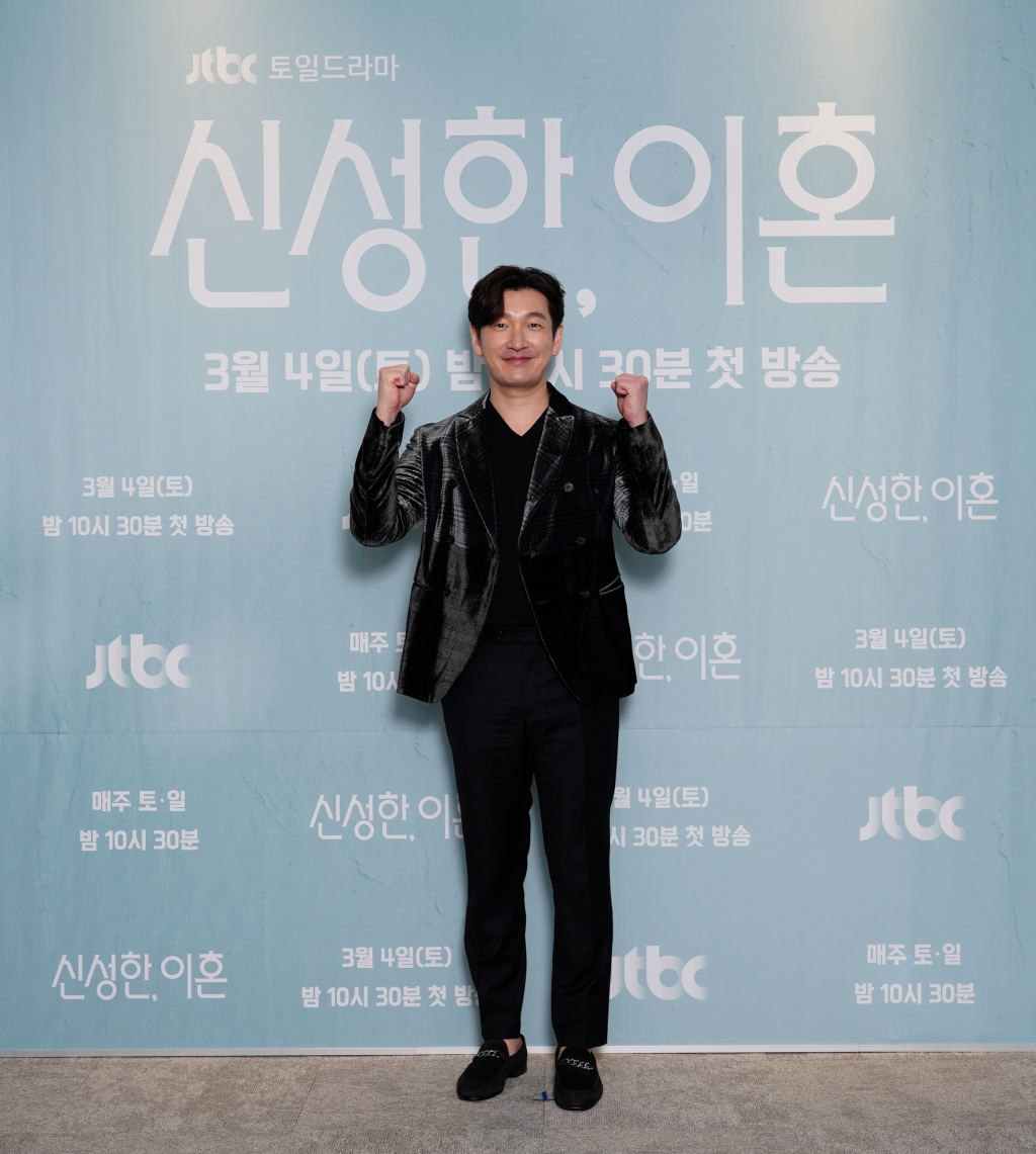 /사진제공=JTBC