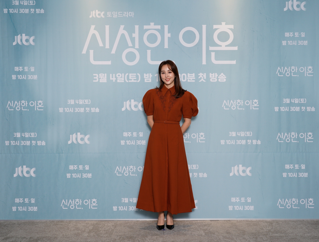 /사진제공=JTBC