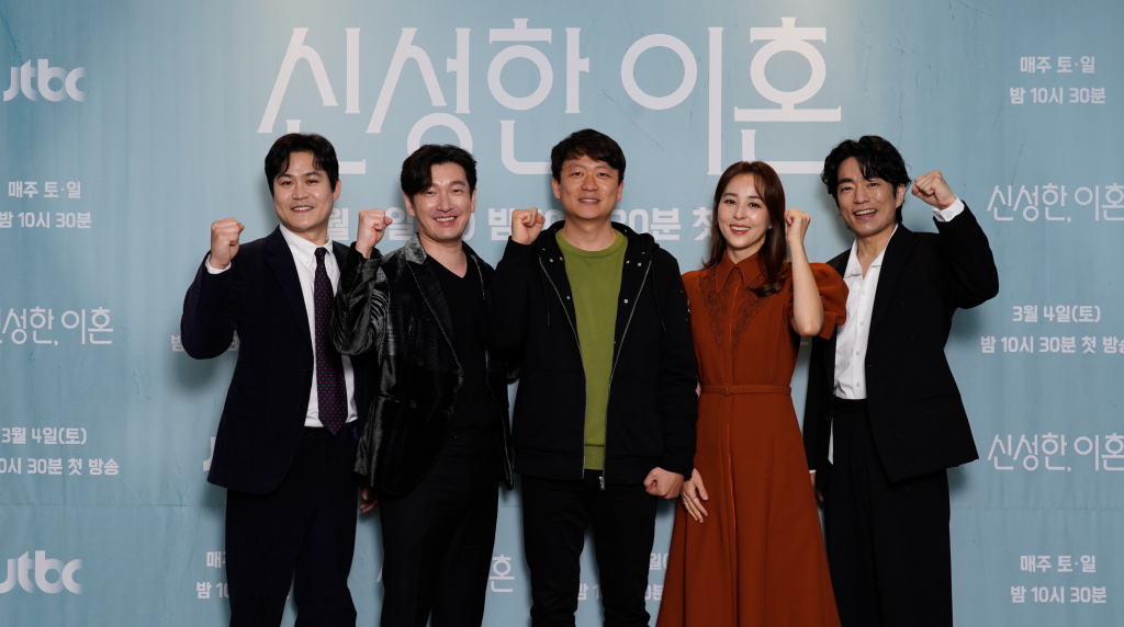 /사진제공=JTBC