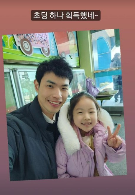 /사진='나는 솔로' 10기 영식 인스타그램