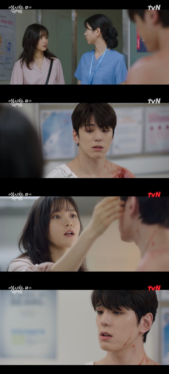 /사진='성스러운 아이돌' 방송화면