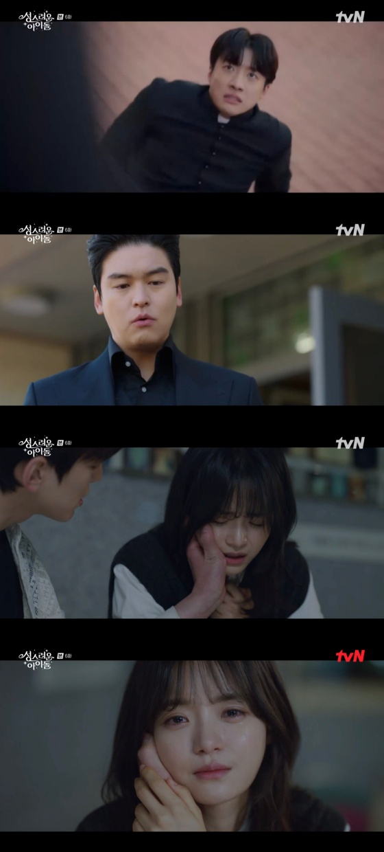 /사진='성스러운 아이돌' 방송화면