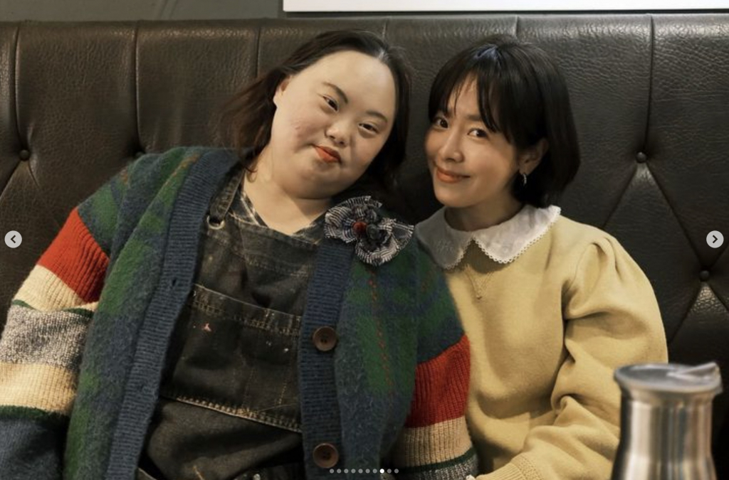 /사진=한지민 인스타그램