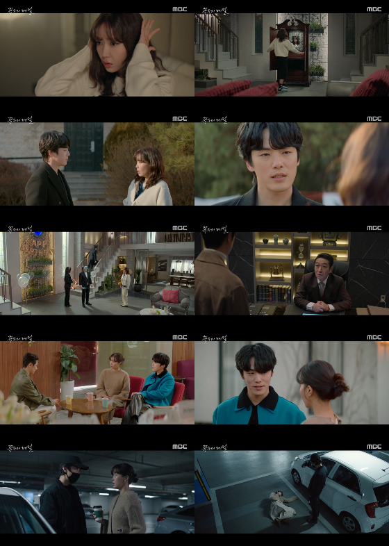 MBC 금토드라마 '꼭두의 계절'./사진=MBC '꼭두의 계절' 영상 캡처