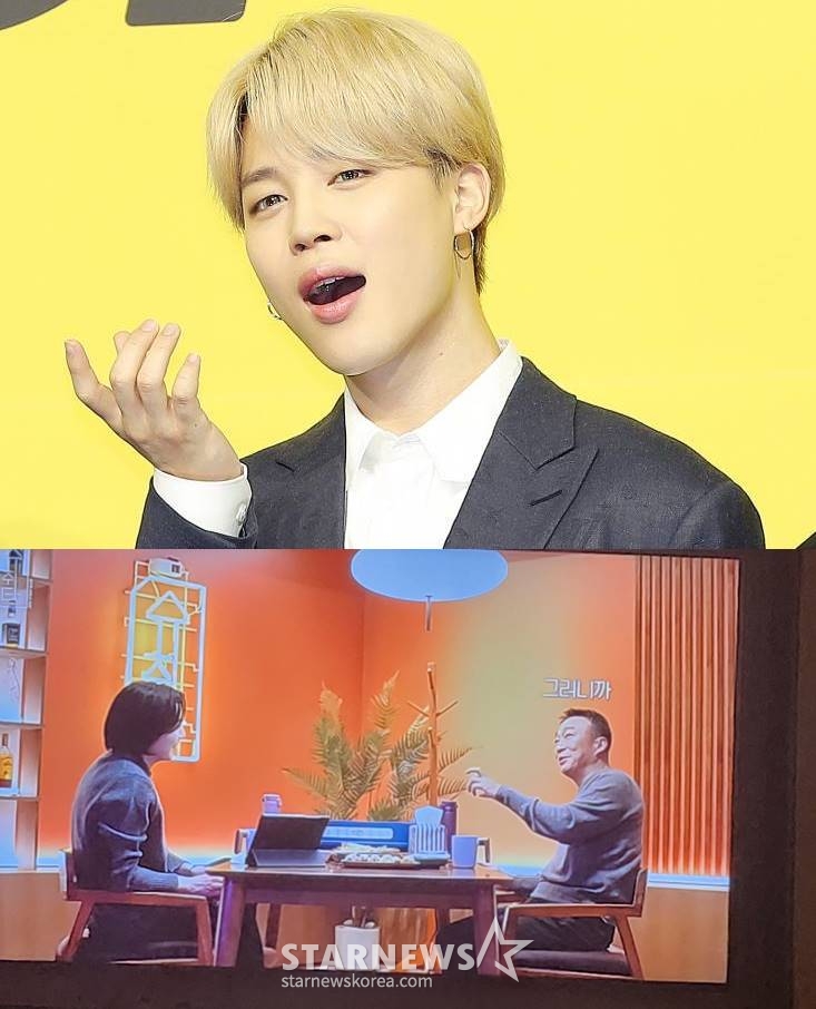 /사진=스타뉴스, 위버스